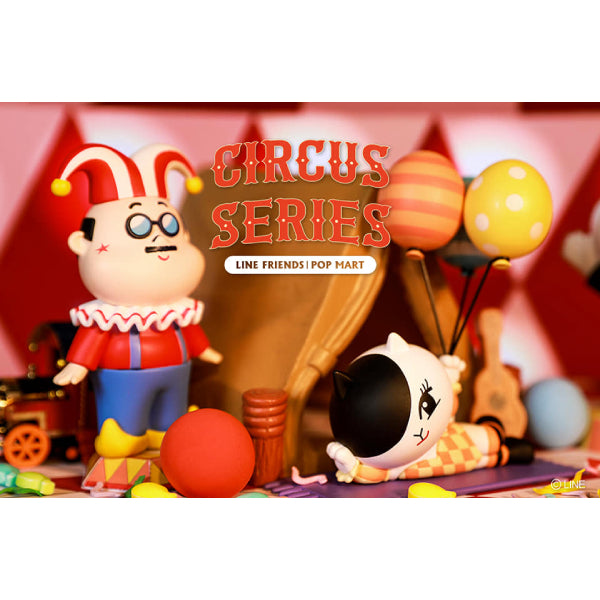 Pop Mart - Line Friends Circus Series Mini Figure