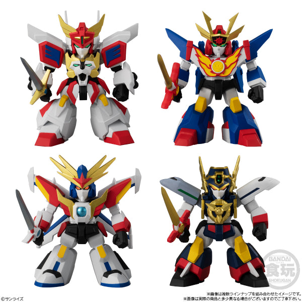 Brave Retsuden COLLECTION (Set of 4)