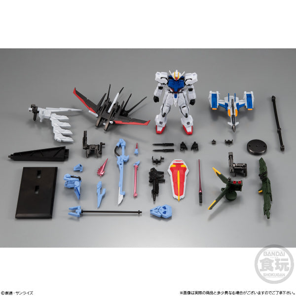 MOBILE SUIT GUNDAM G-FRAME EX03 PERFECT STRIKE GUNDAM & SKYGRASPER W/O GUM