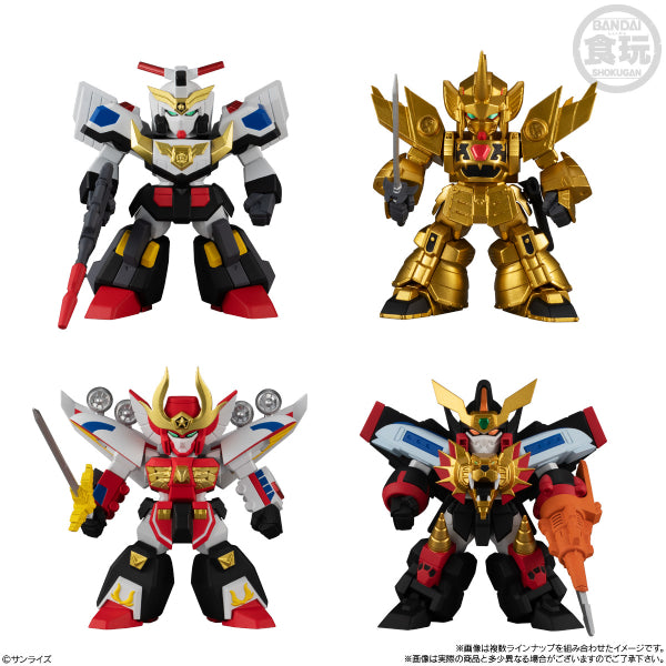 Brave Retsuden COLLECTION 2 (Set of 4)
