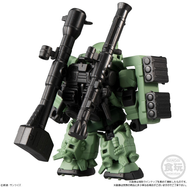 MOBILITY JOINT GUNDAM VOL.1 W/O GUM (SET of 8)