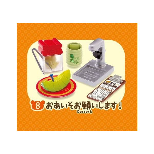Re-ment - Rilakkuma Sushi Mini Figures (Resale)(Set of 8)