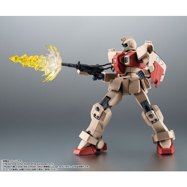 Robot Spirits -SIDE MS- RGM-79 (G) GM Ground Type ver. A.N.I.M.E.