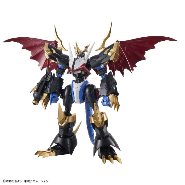 Figure-rise Standard Amplified SET (WarGreymon, Imperialdramon, MetalGarurumon)
