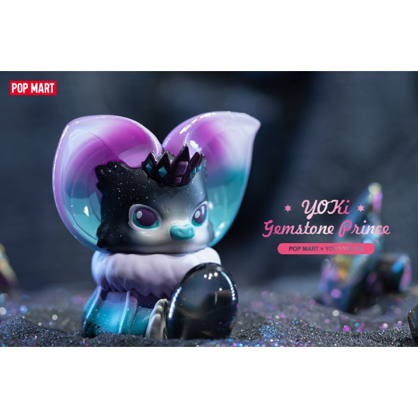 Pop Mart - Yoki Gemstone Prince Series Mini Figure