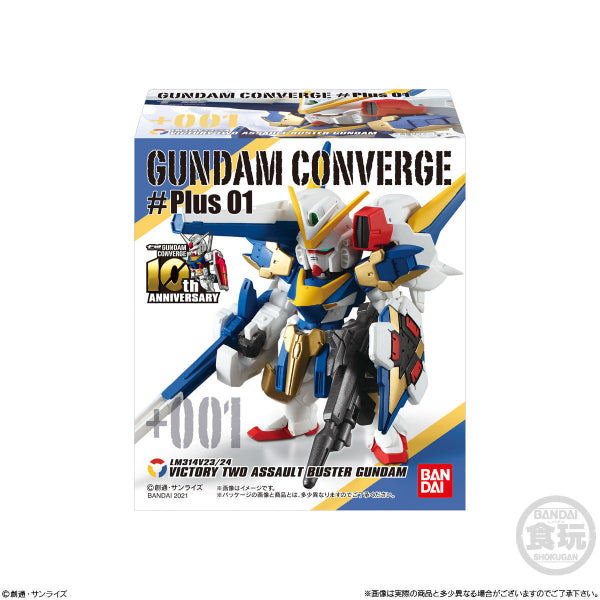 FW GUNDAM CONVERGE ♯Plus01 (Set of 4)