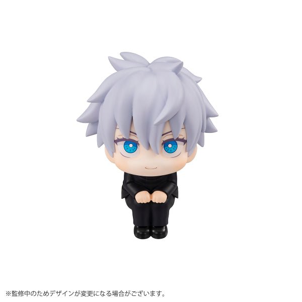 Lookup JUJUTSUKAISEN Satoru Gojo (End of JAN 2025 ver.)