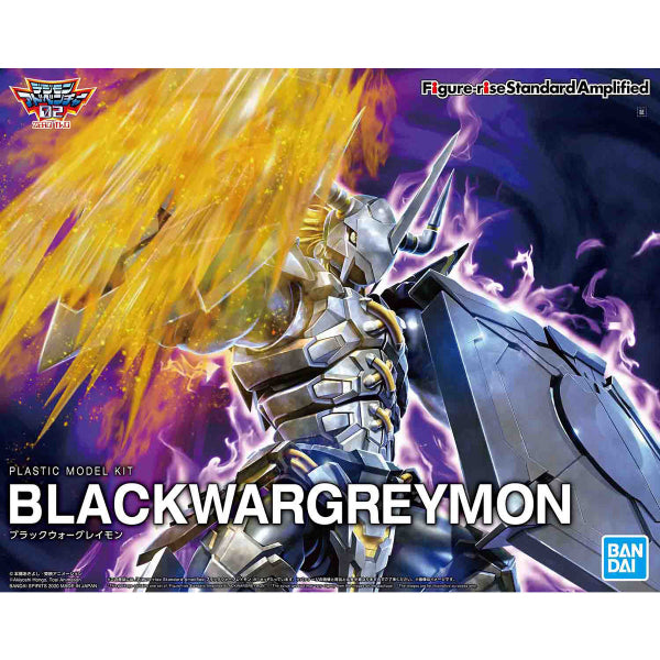 Figure-rise Standard Amplified Black WarGreymon (Jul 2021 resale ver.)