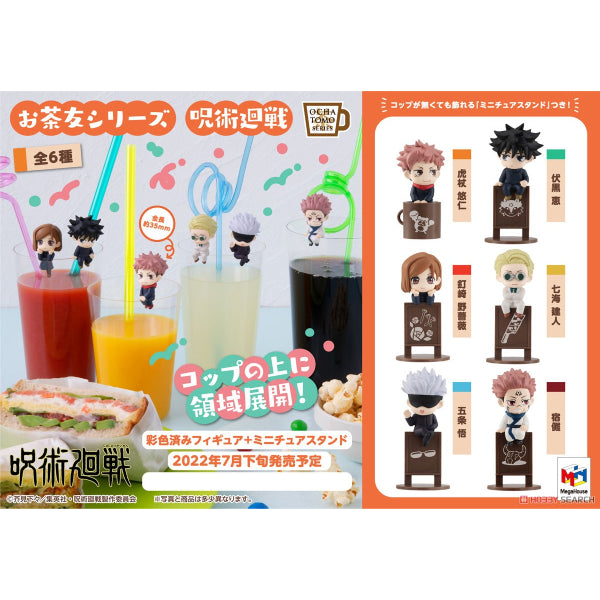 OCHATOMO series JUJUTSU KAISEN (set of 6)