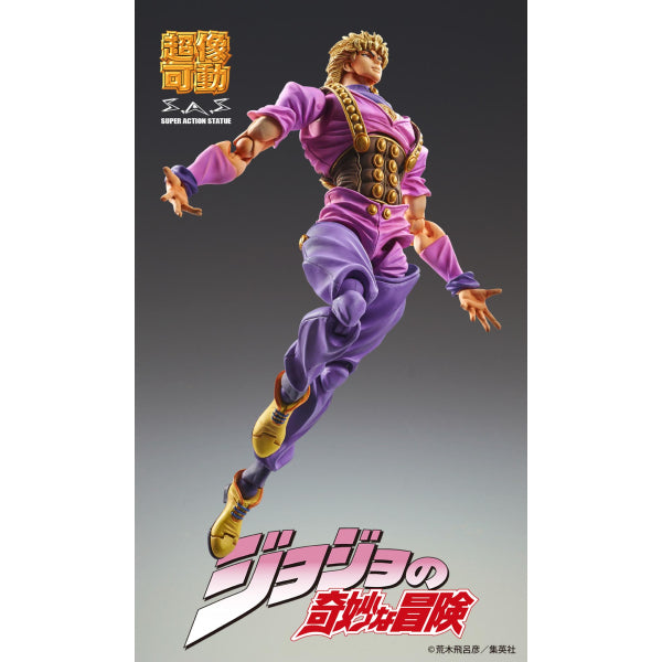 SAS - JoJo's Bizarre Adventure Part 1 - "Jonathan Joestar" & "Dio Brando"