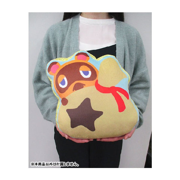 Animal Crossing : New Horizons Cushion