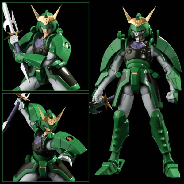 Sentinel - Chou-Dan- Kadou Yoroiden-Samurai Troopers Korin no Seiji