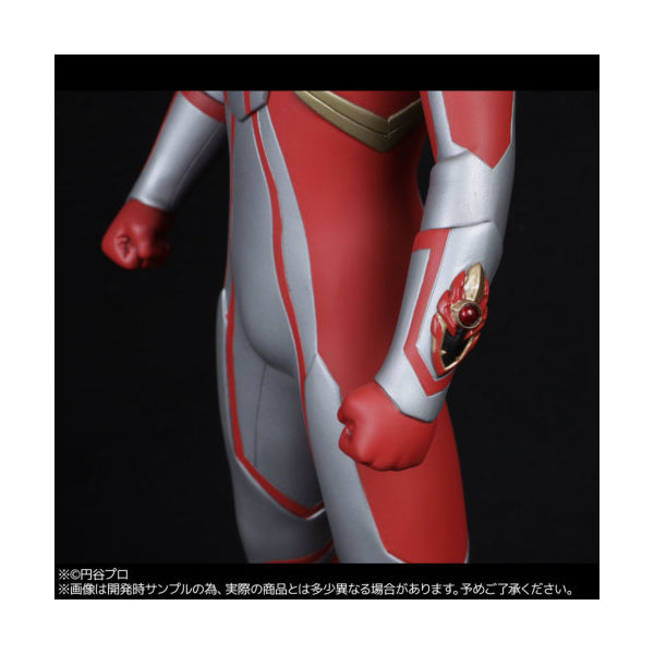 Ultraman Mebius Character Classics
