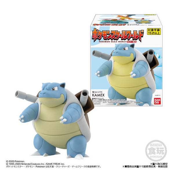 Pokemon Scale World Kanto Series (Fushigibana, Lizardon, Kamex)