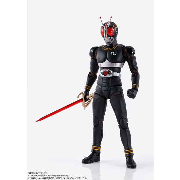 S.H.Figuarts (Shinkocchou Seihou) Shadow Moon "Kamen Rider Black"