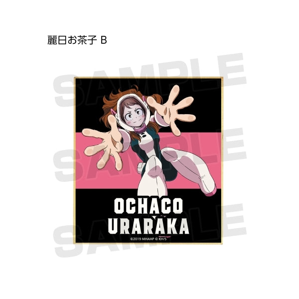 My Hero Academia - Heroes Rising Drawn illustration trading mini colored paper (1 BOX 10 Pack) (Re-run)