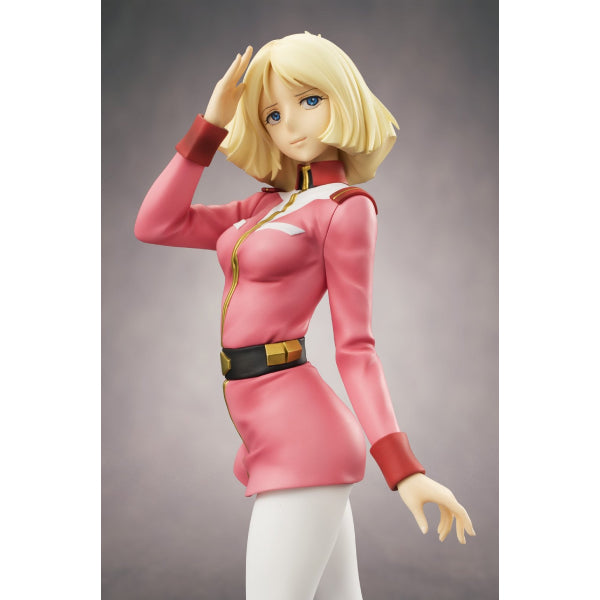 RAHDX Series: G.A.NEO Mobile Suit Gundam - Sayla Mass (Second Resale)