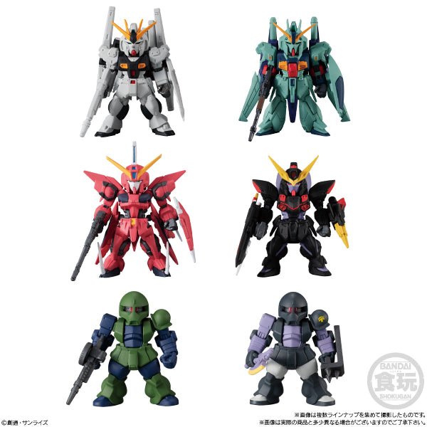 FW GUNDAM CONVERGE ♯21 (Set of 6)