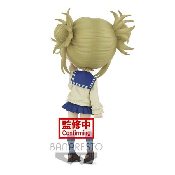 Q Posket - My Hero Academia Himiko Toga (Ver. A/ B)