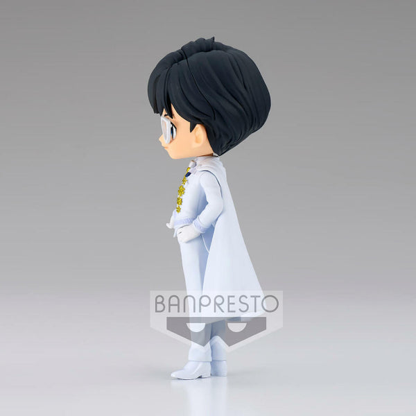 Q POSKET - SAILOR MOON ETERNAL THE MOVIE - VER.B (PRINCESS SERENITY/ PRINCE ENDYMION)