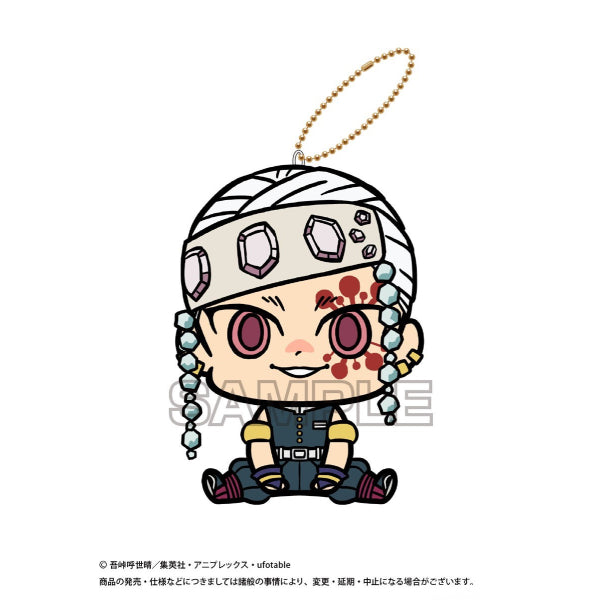 Demon Slayer Chimarinzu Series 9 Pillars Plush Doll