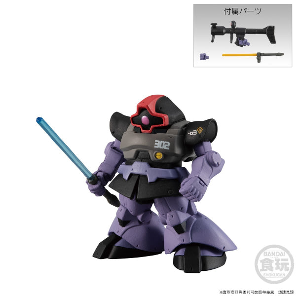 FW GUNDAM CONVERGE:CORE NIGHTMARE OF SOLOMON 302ND PATROL SQUAD SET W/O GUM (Set of 5)