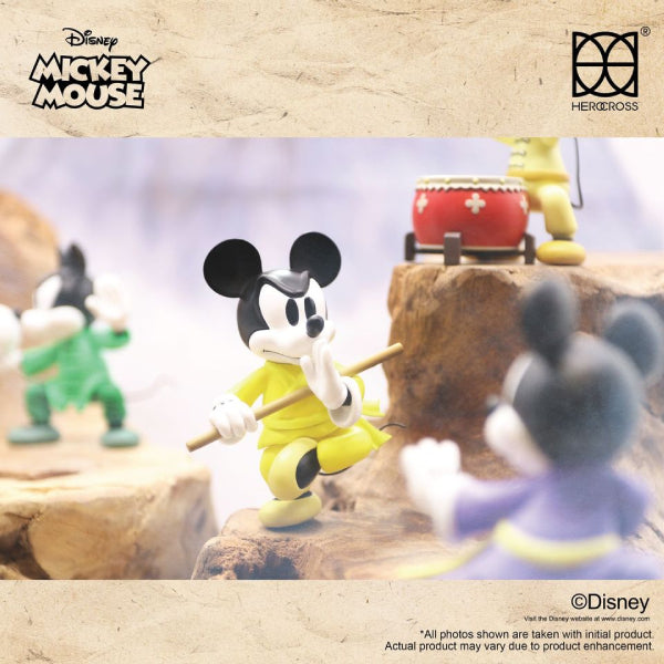 Herocross - HBB# 004 2.5 inch Kungfu Mickey Blind Box