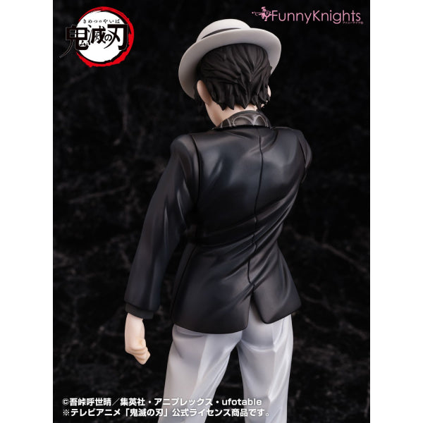 Demon Slayer: Kimetsu Yaiba Muzan Kibutsuji 1/8 PVC Figure