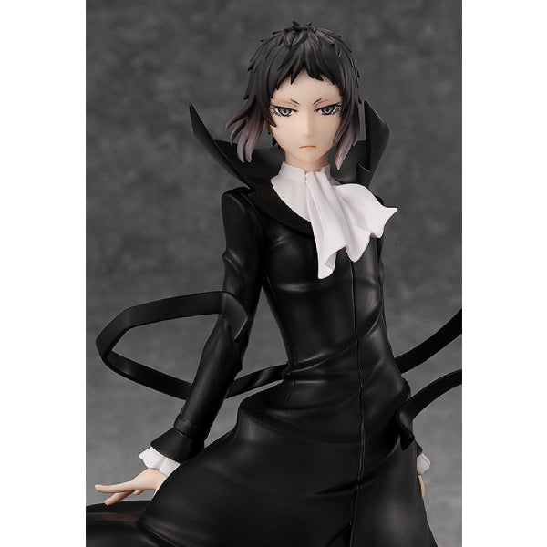 GSC POP UP PARADE Ryunosuke Akutagawa