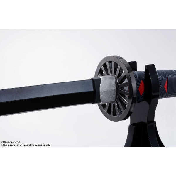 PROPLICA Nichirin Sword (Tanjiro Kamado) (Nov 2021 resale ver.)
