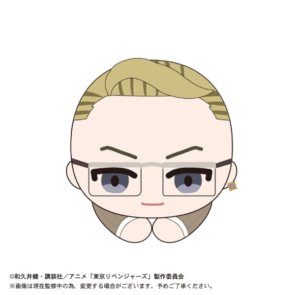 Tokyo Revengers Hug Character Collection 3 (Set of 9)