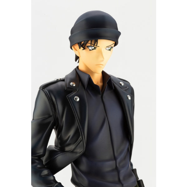 ARTFX J Shuichi Akai