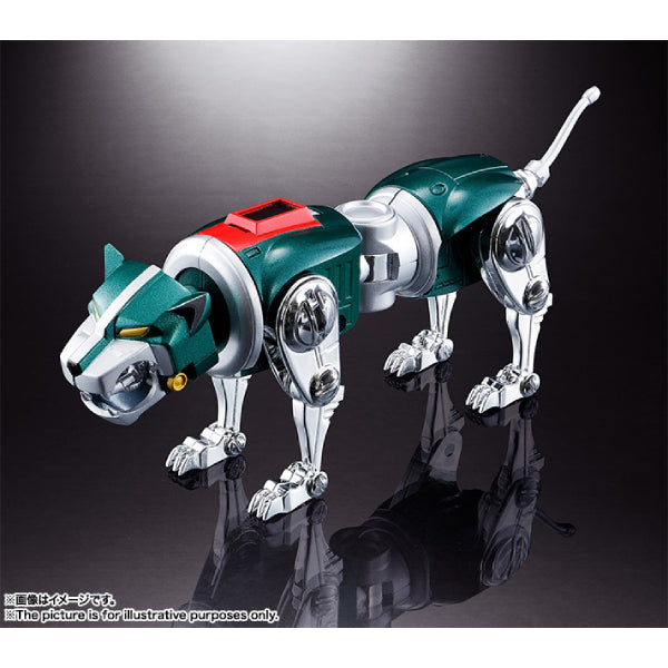 Soul of Chogokin GX71 Beast King GoLion (2021 SEP Resale Ver.)