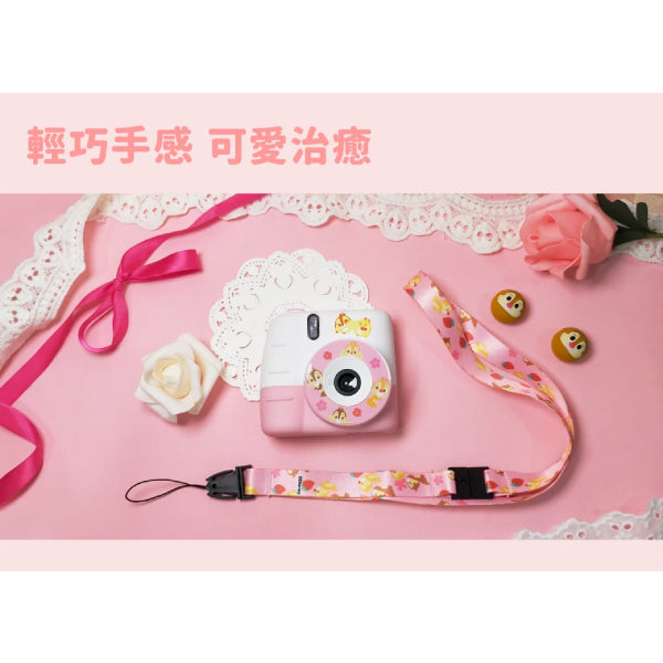Disney Kids Camera Pink (Pooh & Piglet/ Chip & Dale)