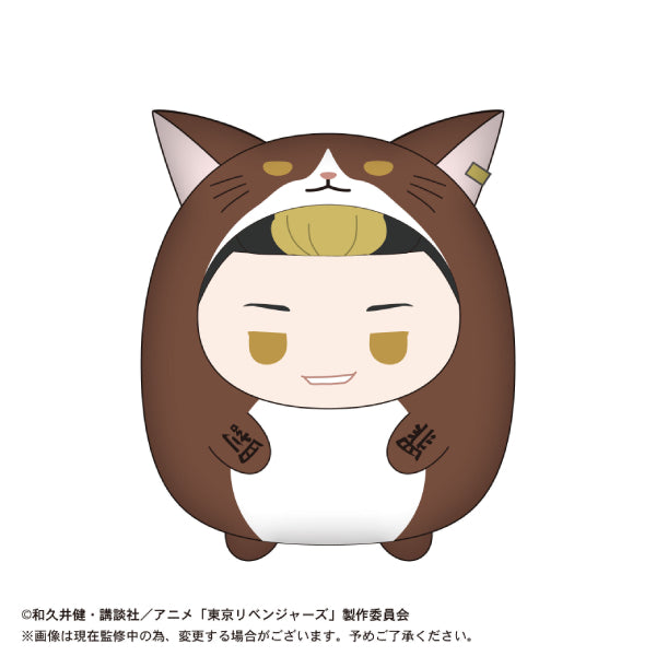 Tokyo Revengers Animal Mascot (set of 10)