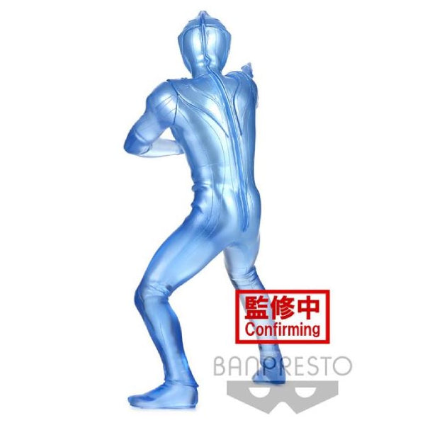 ULTRAMAN GAIA HERO'S BRAVE STATUE FIGURE ULTRAMAN AGUL (V2) (VER.A/B)