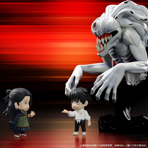 JUJUTSU KAISEN 0 ADVERGE MOTION -RIKA SET- W/O GUM