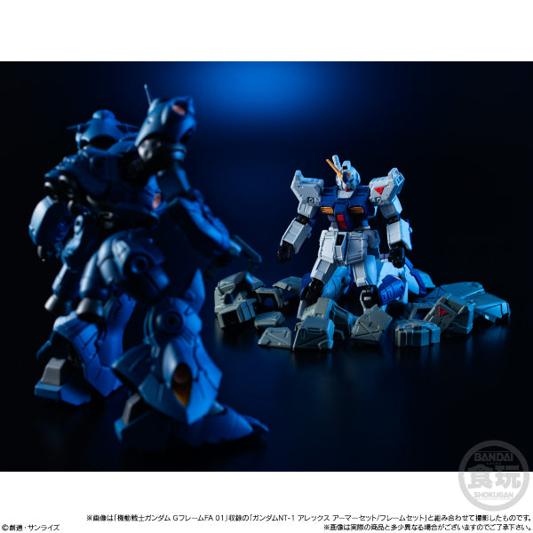 Mobile Suit Gundam G Frame FA Kampfer & Gundam NT-1 Alex Chobham Armour Set