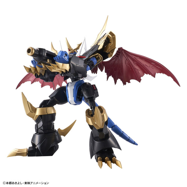 Figure-rise Standard Amplified SET (WarGreymon, Imperialdramon, MetalGarurumon)