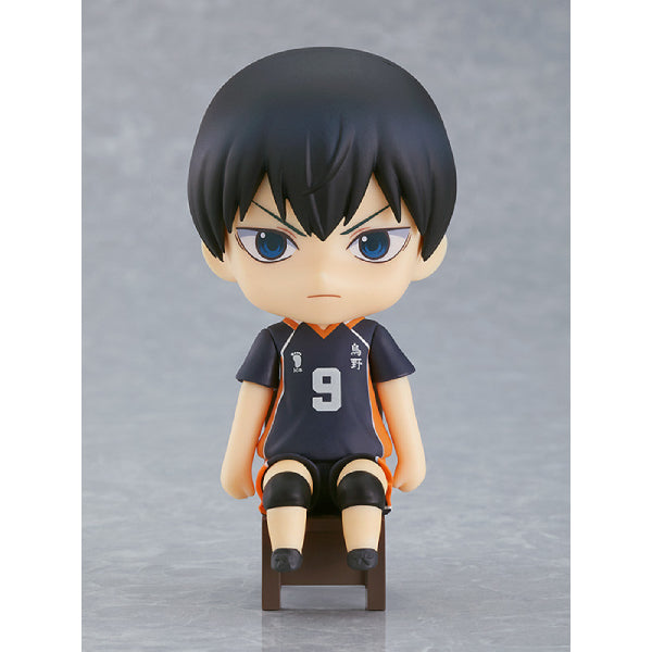 Nendoroid Swacchao! Tobio Kageyama