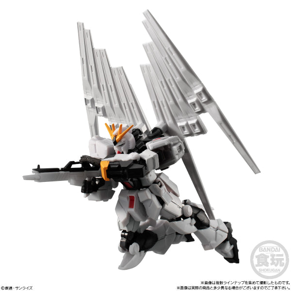 Mobile Suit Gundam G Frame FA 01 (Set of 8)