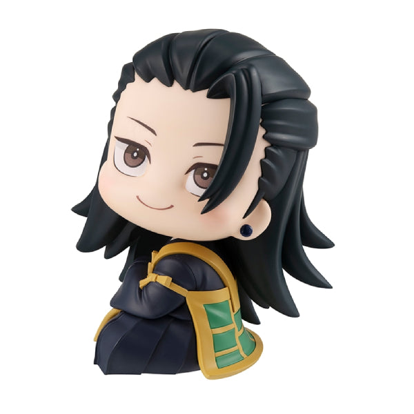 Lookup Movie JUJUTSU KAISEN 0 (Okkotsu Yuta / Geto Suguru) (2024 Dec resale ver.) 咒術迴戰 乙骨憂太 夏油傑