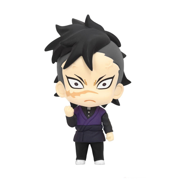 Demon Slayer: Kimetsu no Yaiba Color Collection Vol.2 Box (Set of 10)