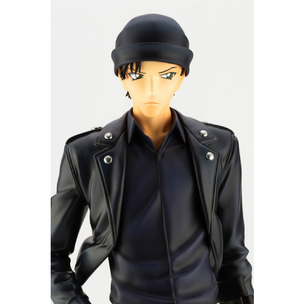 ARTFX J Shuichi Akai