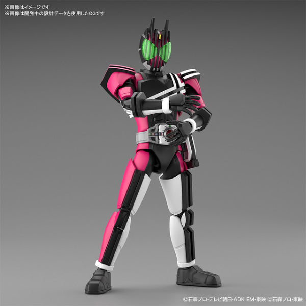 Figure-rise Standard Kamen Rider Decade