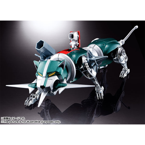 Soul of Chogokin GX71 Beast King GoLion (2021 SEP Resale Ver.)