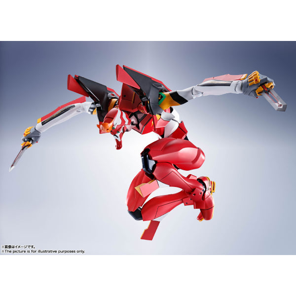 DYNACTION Multipurpose Humanoid Dcisive Weapon EVANGELION-02