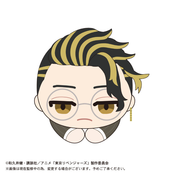 Tokyo Revengers Hug Character Collection 3 (Set of 9)