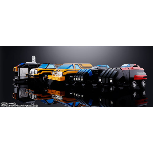 Soul of Chogokin GX-88 Armored Fleet DaiRugger XV