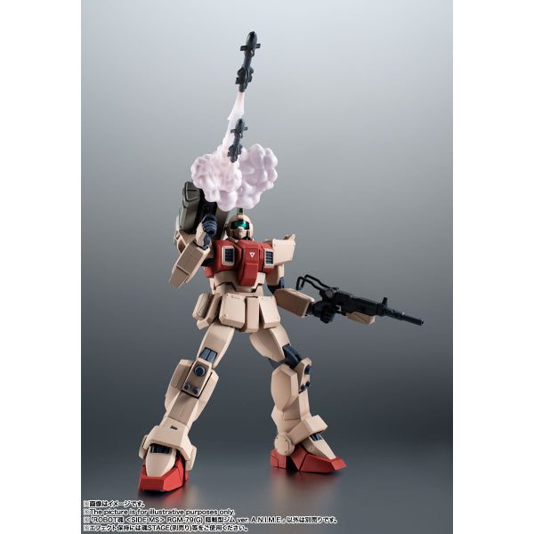 Robot Spirits -SIDE MS- RGM-79 (G) GM Ground Type ver. A.N.I.M.E.